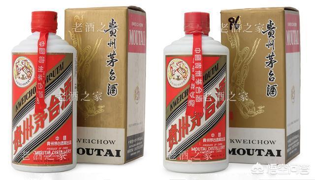 请问96年的53度飞天茅台现在最新的估价是多少钱？