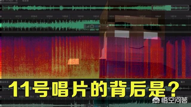 我的世界cp灵异事件:如何深度解析《我的世界》303恐怖事件？