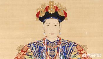 费扬古:清雍正的皇后乌拉那拉氏真的像《甄嬛传》中所说的那么不堪吗？