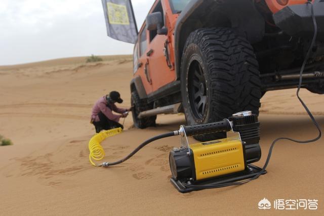 沙漠越野轮胎放气到多少气压合适有说1.0有说1.5插图