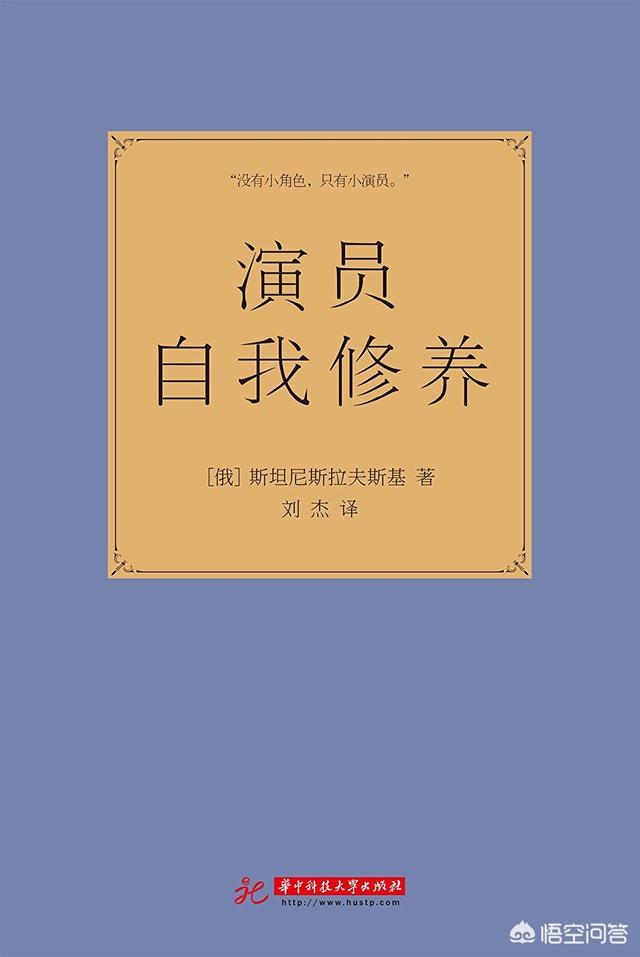 周六夜现场下架:如何看待《周六夜现场》被下架