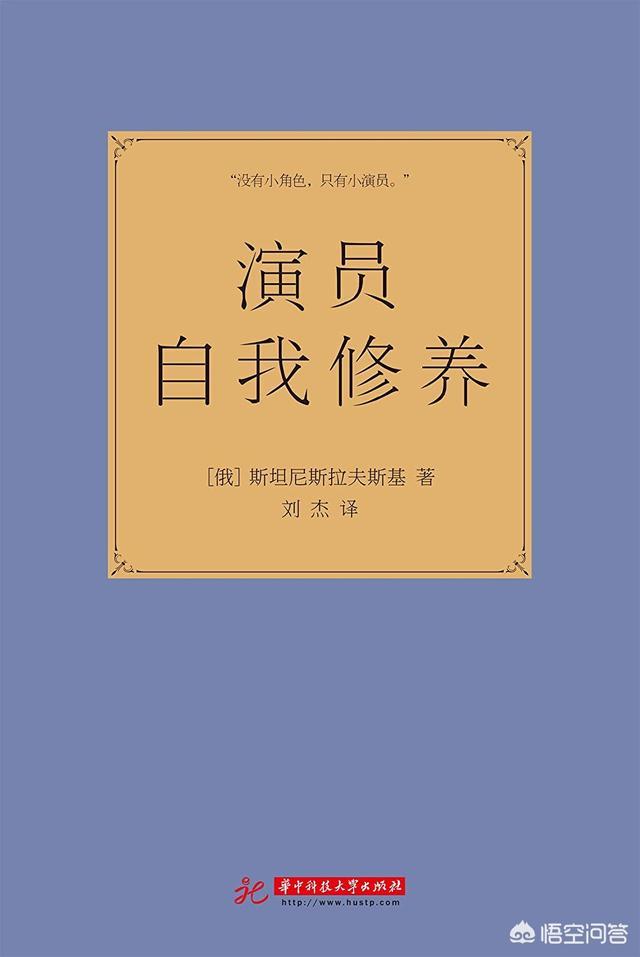 国家封禁的电视剧，哪些艺人被禁止参加演出都是什么原因被禁演