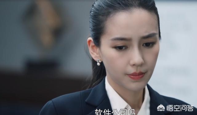郭鑫年:《创业时代》中温迪为什么将那蓝名片给郭鑫年，而不是拿自己的