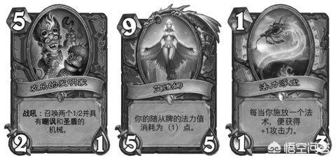 炉石传说三张卡被砍,为什么版本不强的法师会无故躺枪？