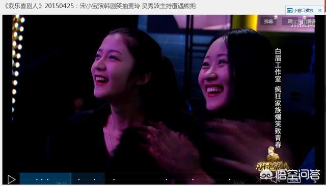 你认为郭德纲及德云社的相声,是通俗还是低俗？为什么？