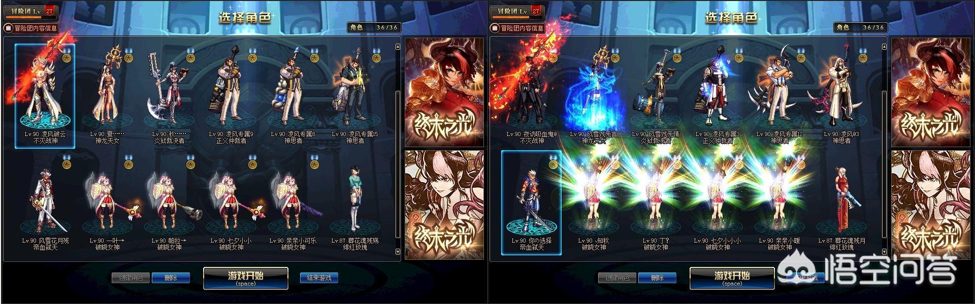 DNF95版本即将来临,搬砖的效益降低,还会有人继续搬砖吗？