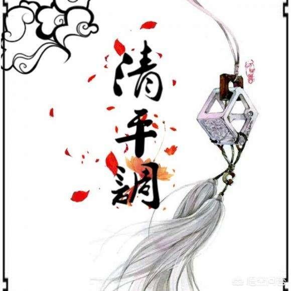 李白杨玉环:《妖猫传》中，李白写的诗是描写杨玉环的吗？