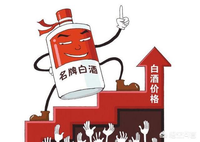 2013年买的飞天茅台,我有五箱,现在能卖多少钱吗？