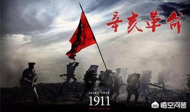 孙中山为什么后人称为国父？