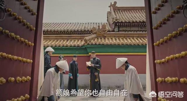 乾隆为什么那么恨如懿:《如懿传》大结局中皇帝为什么不将如懿按皇后丧仪安葬？