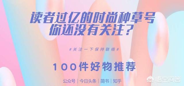 tomboy歌词,如何搭配衣服成学院休闲风？