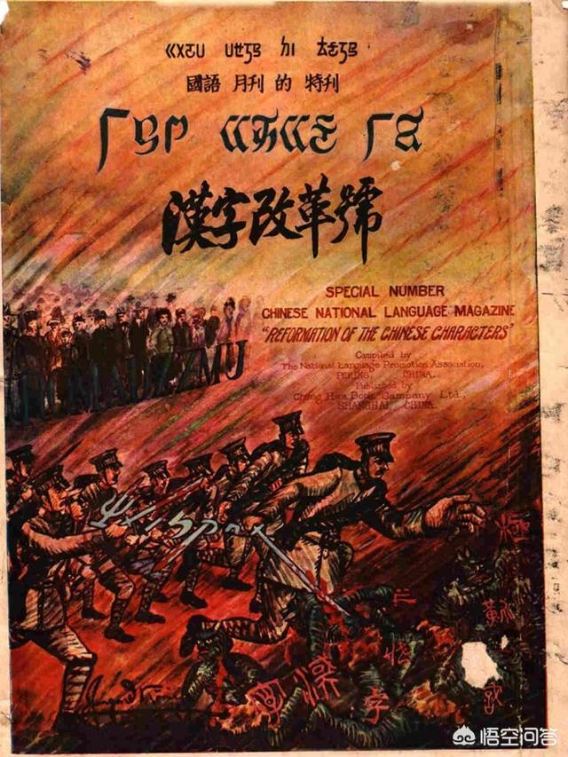 辜鸿铭被逐出北大:国学大师王国维是自杀的吗，为什么要这样做？