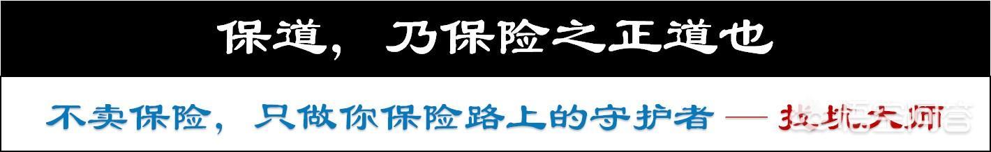 杨千嬅意外摔倒:喝酒走路意外摔倒死亡，保险会理赔吗有何依据