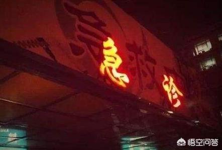 得了冠心病能出去旅游吗？插图