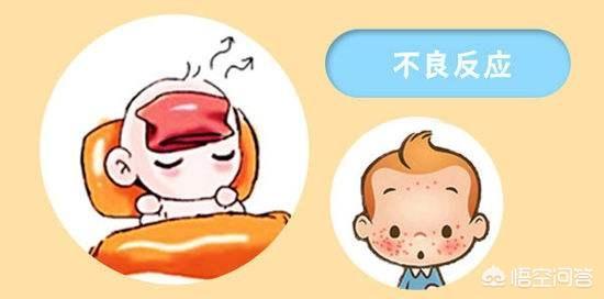 打四联疫苗晚上发热了:宝宝尿液发黄，浓茶一样的，刚打了四联疫苗，请问有没有关系？