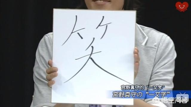 葛平老师:如何看待B站up主鬼畜肖战，弹幕疯狂刷“糊”的现象？