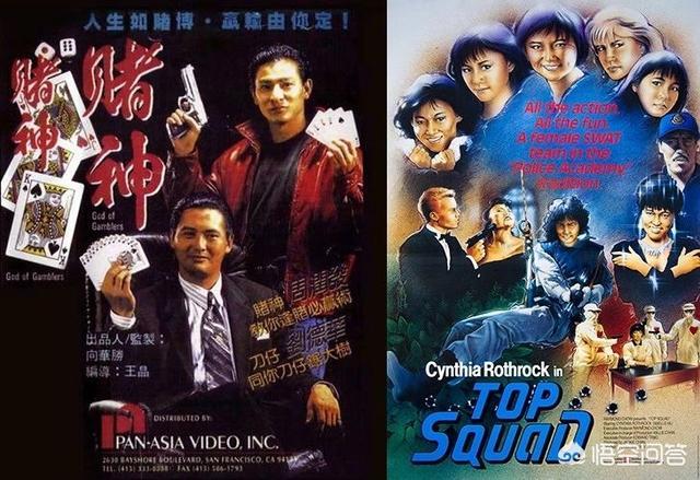 无双豆瓣:周润发郭富城主演的《无双》票房突破5亿，最终能超越十亿吗