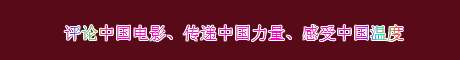 泰民我们结婚了停拍:马上就要成为大龄剩女了，结婚条件合适就是没感觉能不能结婚