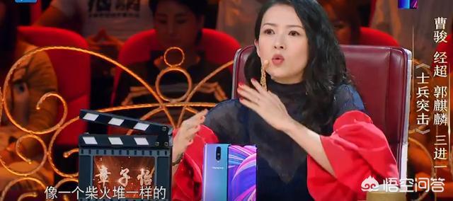 曹曦文刘涛:如何评价浙江卫视《我就是演员》第六期节目