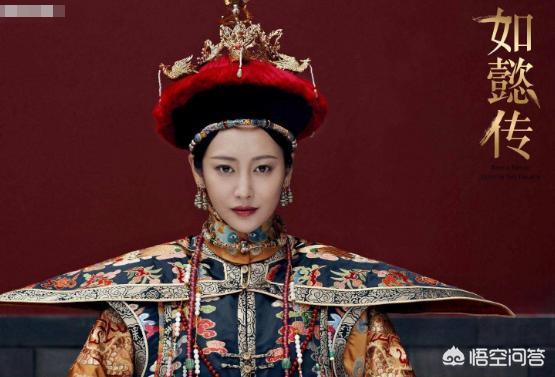 卫嬿婉:如果你是卫嬿婉，你会选择过什么样的人生？