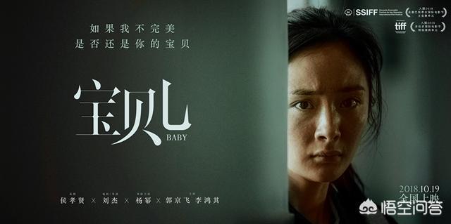 新红楼梦杨幂:你见过大牌明星最多的一部电视剧是哪部？