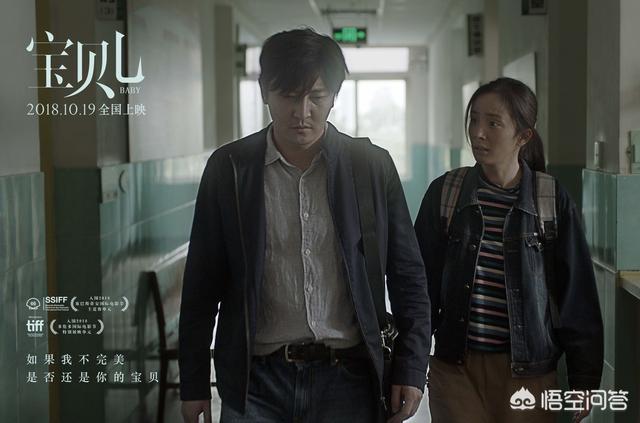 新红楼梦杨幂:你见过大牌明星最多的一部电视剧是哪部？