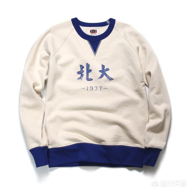 有什么适合男生的潮牌衣服推荐