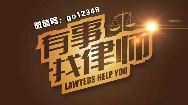 为什么现代人类要实行一夫一妻制？