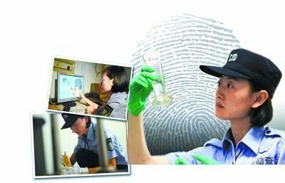 白银连环杀人案告破:从技术角度分析，为何白银连环杀人案在28年后侦破？