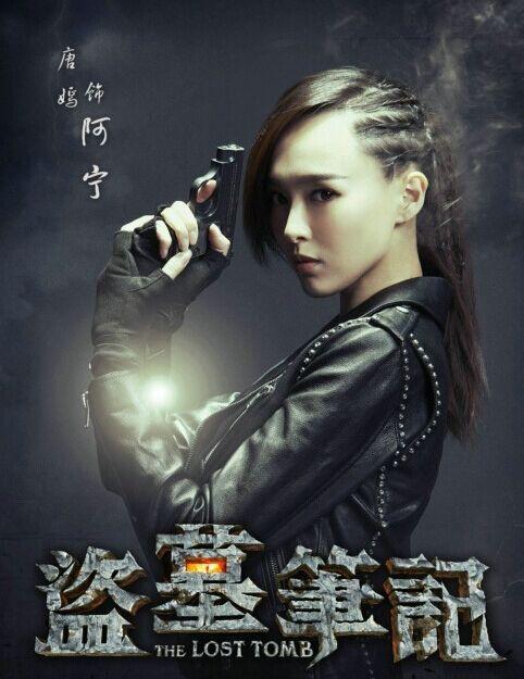 轩辕剑小雪扮演者:轩辕剑之天之痕的小雪是谁演的？