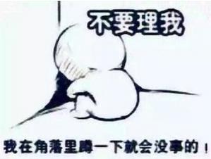 学霸思维是如何养成的？