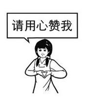 学霸思维是如何养成的？