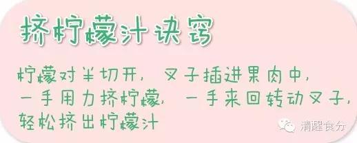 牛油果的味道,传说中的牛油果到底是什么？