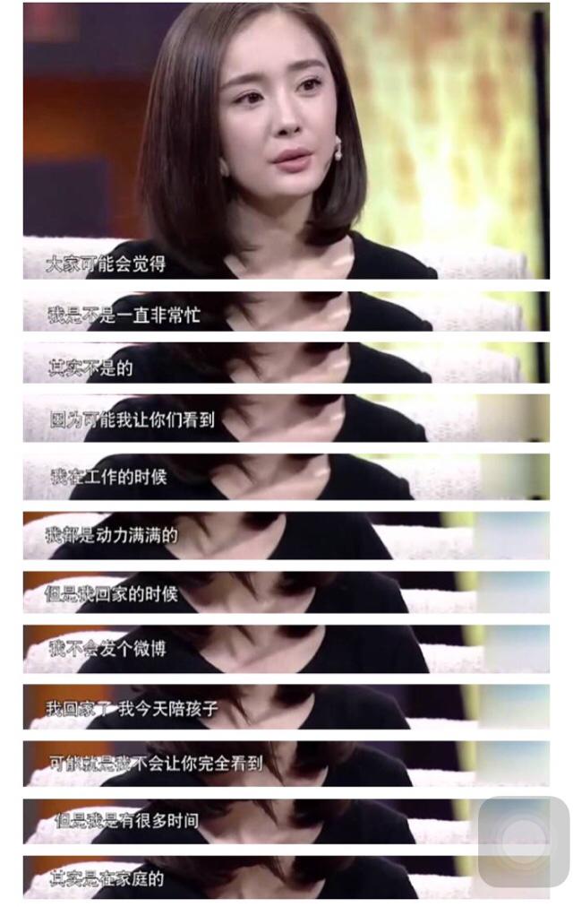 杨幂养小鬼:圈内人说说娱乐圈到底有多乱？
