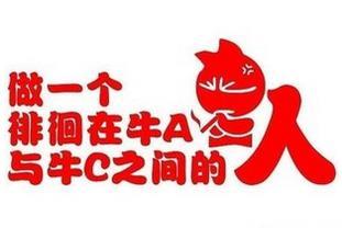 学霸思维是如何养成的？