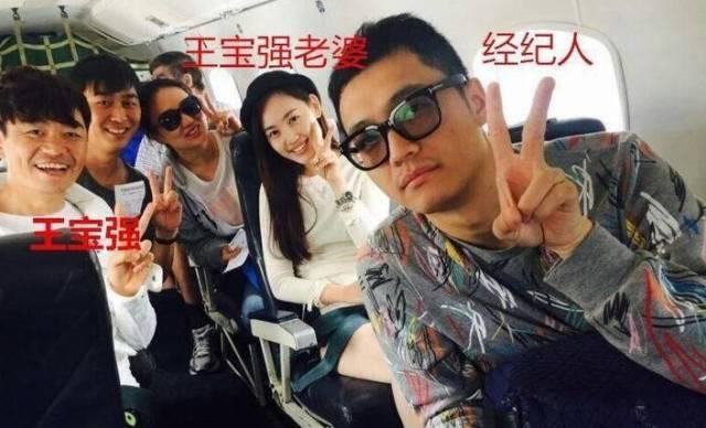 廖碧儿男友:除了王宝强，娱乐圈被戴绿帽的男星还有哪些？