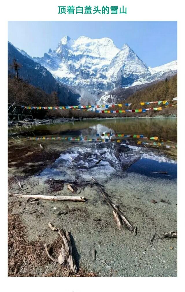 用罐头换飞机的前“首富”牟其中出狱后宣称要东山再起,跟他混值不值得？