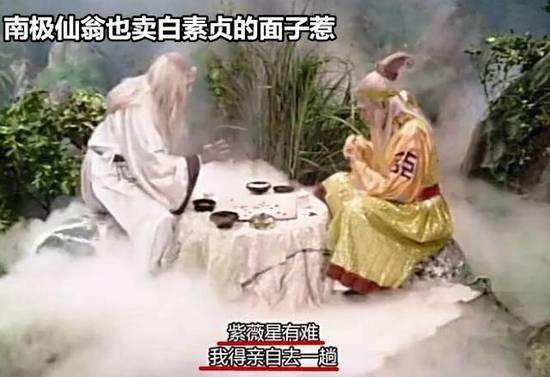 上海渡劫那个人是谁，倚天屠龙记中的渡厄等三神僧在射雕神雕里面是什么水平的