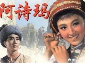 王强演员:老电影《铁道游击队》的主要演员现在生活的怎么样？