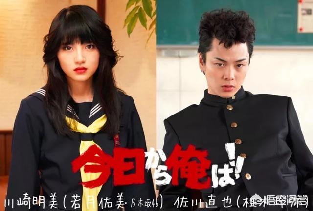 竹内结子去世:有什么好看的日剧，哪里可以看到找到日剧和资源？