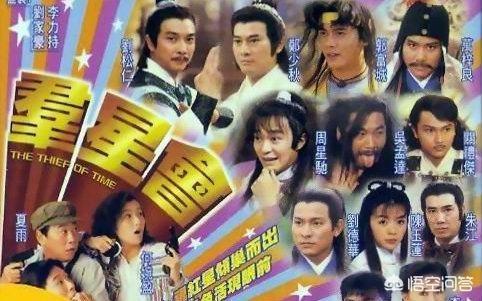 郑文雅:你们见过演员阵容最强大的电影是哪一部