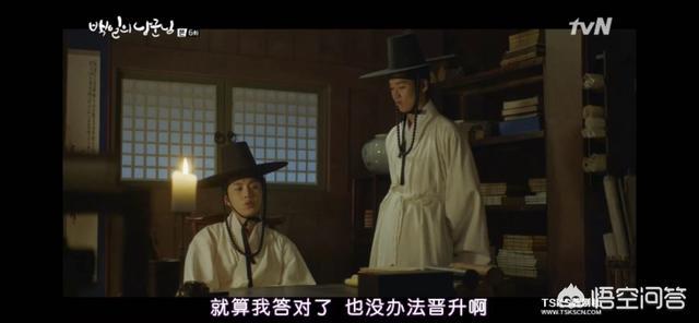 都暻秀:都暻秀距离演员的称呼还有多远？