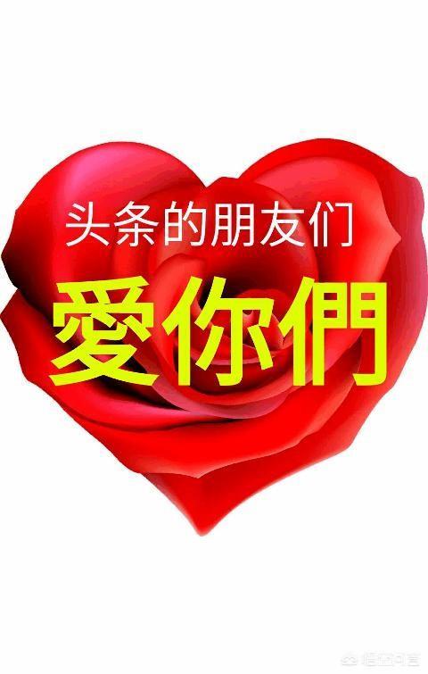 李永去世:李咏患癌去世，年仅50岁，普通人应该如何保持健康