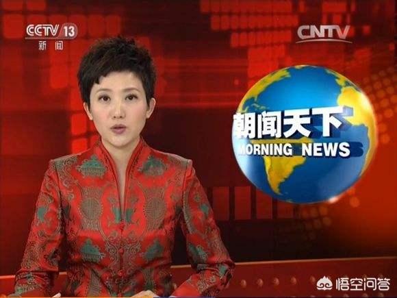 如何评价央视主持人郑天亮？