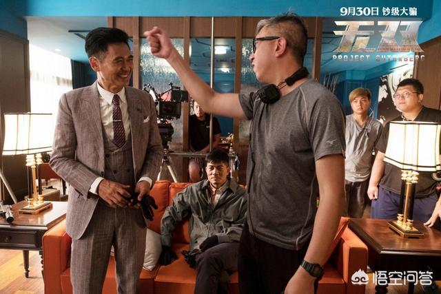无双豆瓣:周润发郭富城主演的《无双》票房突破5亿，最终能超越十亿吗