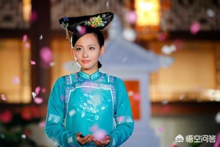 袁洁莹电视剧:有哪些女演员的古装让人很惊艳？