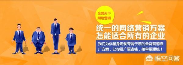 企业微信推广引流:用企业微信来管理微信客户需要养号吗？