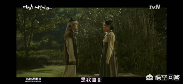都暻秀:都暻秀距离演员的称呼还有多远？