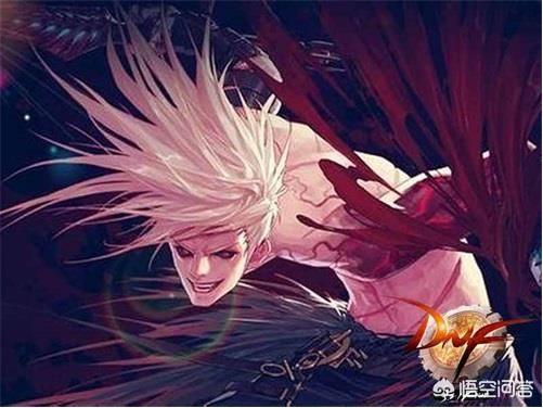 DNF现在入坑选百分比职业还是固伤职业？哪个更厉害？