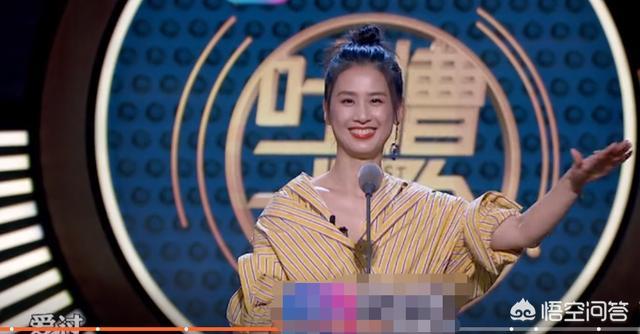 黄圣依老公:如何评价黄圣依在《吐糟大会》中的表现
